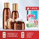 梵西（FONCE）六勝肽駐顏抗皺緊致護(hù)膚套裝補(bǔ)水保濕護(hù)膚品皺紋女 美肌水+乳液+精華霜