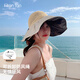 FitonTon遮陽(yáng)帽子女空頂防曬帽黑膠防紫外線(xiàn)太陽(yáng)帽夏加寬帽檐戶(hù)外百搭草帽
