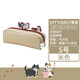 LIHIT LAB.日本LIHIT LAB.喜利Cat's Daily可愛(ài)貓咪筆袋文具盒創(chuàng  )意文具袋大容量純色學(xué)生筆盒 S米色