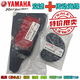 YAMAHA適用雅馬哈125電噴版巧格i125 賽鷹125GT 新福喜125空濾 空氣濾芯 1個空濾+1個海綿