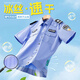 2025新款速干保安工作服夏季冰絲短袖套裝薄款襯衫男透氣安保上衣 冰絲速干藍(lán)短袖單上衣 175