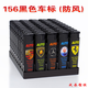長(cháng)譽(yù)批發(fā)價(jià)50支家用一次性防風(fēng)打火機加厚防爆商超便利店創(chuàng  )意個(gè)性潮流 156黑車(chē)(防風(fēng)) 5支