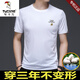 啄木鳥（TUCANO）品牌高檔桑蠶絲短袖t恤男夏季新款圓領(lǐng)冰.絲半袖大碼男式體恤衫薄 19360白色 冰感透氣 XL【建議135-150斤】