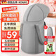 KDANG【加高超厚款】折疊過(guò)膝泡腳桶加熱自動(dòng)按摩2025過(guò)小腿膝深桶75加熱自動(dòng)按摩熱敷男女士專(zhuān)用便攜 加高加深+覆蓋膝蓋+五層加厚【深灰色】 32*75cm