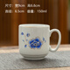 連山閣陶瓷茶杯單杯個(gè)人主人杯功夫茶具品茗杯喝茶杯子大小家用喝水茶碗 白色描金牡丹大把杯 150ml