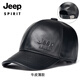 JEEP SPIRIT真皮帽子男士秋冬天戶(hù)外休閑棒球帽中老年爸爸帽護耳老人鴨舌帽潮