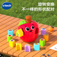 偉易達（Vtech）嬰兒玩具形狀配對小蘋(píng)果積木盒子益智早教寶寶男女孩生日新年禮物