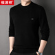 恒源祥100%羊毛衫男士半高領(lǐng)加厚粗針保暖毛衣HJ205 黑色 170/88A 