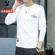 花花公子（PLAYBOY）長(cháng)袖親膚t恤男士春季新款白色打底衫秋衣男裝青年潮牌上衣服 白色四季款 M