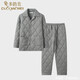 多俏美睡衣男士冬天三層加厚純棉夾棉棉襖加棉秋冬季冬款保暖家居服全棉 TQ16014套裝 2XL （建議體重150-180斤）