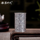 銀器時(shí)代 二兩裝銀酒杯子烈酒杯足銀999白酒杯家用高檔酒具清酒杯單杯銀杯 九龍聚?？罴s62克+證書(shū) 100ml