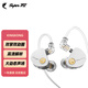 SUPER TFZ KING KONG 耳機(jī)入耳式HIFI百元雙擎雙動圈發(fā)燒級耳機(jī)安卓手機(jī)蘋果帶麥高清K歌用 3.5口【掛脖帶麥藍(lán)牙線】