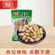 有友泡椒花生米休閑零食即食食品辦公室宿舍下酒菜辣味小吃 泡椒花生95g 5袋