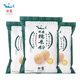 白鯊水磨純糯米粉湯圓粉青團雪媚娘粉冰皮糍粑原料 1.5KG