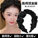 紅允慵懶美學(xué)黑色高顱頂發(fā)卡發(fā)箍女2025年新款網(wǎng)紅寬邊頭箍高端發(fā)飾 黑色褶皺發(fā)箍F049 1個