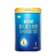 三元A2奶源 愛(ài)力優(yōu)嬰兒配方奶粉1段（0-6個(gè)月）800g/罐