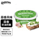 牧森（SHPSON）西班牙進(jìn)口 蒜香奶油奶酪200g/盒 面包伴侶涂抹即食干酪 烘培原料