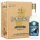 臺島臺灣高粱酒方瓶濃香型52度600ml*6瓶整箱裝高度糧食白酒 52度 600mL 6瓶 方瓶