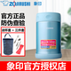 象?。╖O JIRUSHI） 象印燜燒杯不銹鋼真空保溫杯便當(dāng)飯盒粥壺湯壺500ml SW-EAE50 EAE50-AB藍(lán)色500ml