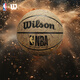 Wilson威爾勝NBA絕塵系列ENCORE PLUS防塵皮革暗紋配色成人比賽7號籃球