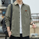 花花公子（PLAYBOY）長(cháng)袖襯衫男秋冬季襯衣男士外套潮流休閑修身紳士襯衫 灰綠色 M 