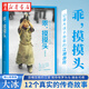 新華正版 乖 摸摸頭 野生作家大冰著 暖心隨筆青春勵(lì)志短篇小說作品集 阿彌陀佛么么噠同作者 湖北新華書店旗艦店