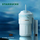 星巴克（Starbucks）微藍(lán)韻律款雙飲口咖啡杯445ml保溫保冷杯水杯子企業(yè)采購生日禮物