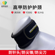 高甲防護防刺護具防割防刺服防護組件隱形 防刺穿護膝護肘防刺服護腿 護頸