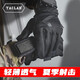 TACLAB  神射手0.5掌心厚度薄款透氣射擊戰(zhàn)術騎行戶外靈敏全指觸屏手套 黑色 M