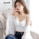 嘉麗薇吊帶背心女2025新款夏季內(nèi)搭吊帶上衣帶胸墊修身百搭美背露臍短款 白色 L (97-104斤)