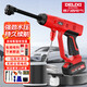 德力西（DELIXI）洗車(chē)機家用洗車(chē)高壓水槍大功率便攜式無(wú)線(xiàn)刷車(chē)澆花洗地清洗工具