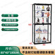 極凡客手辦柜玻璃展示柜玩具樂(lè )高模型高達展示架陳列柜精品透明展柜家用 80*40*180鋼化玻璃（整裝發(fā)貨）