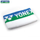 尤尼克斯（YONEX）運(yùn)動(dòng)毛巾羽毛球乒乓球跑步健身房擦汗純棉吸汗毛巾浴巾  AC1214 AC1204白色（34*82cm）