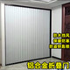 全鋁合金折疊門保溫隔斷門空調(diào)門防盜門陽臺推拉門衛(wèi)生間防水移門 白色框【防盜防寵物擋隱私通燃1