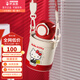 杯具熊妙趣雙飲兒童保溫杯帶吸管直飲兒童上學(xué)外出水杯大容量?jī)和?jié)杯子 Kitty 480ml