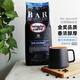 ESPRESSO LOVE MINUTO CAFFE意大利原裝進(jìn)口黑咖啡豆阿拉比卡金獎金牌意式深度烘焙咖啡豆1kg 巴格梅金獎咖啡豆1kg 中深烘焙