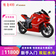 喜力摩托蛟龍400摩托車(chē)機(jī)車(chē)雙缸水冷仿賽趴賽公路賽整車(chē)可上牌 紅色