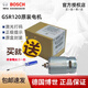 博世（BOSCH） 12V充電手鉆GSR120-Li裸機(jī)開關(guān)電池充電器電機(jī)博士裸機(jī)夾頭配件 原裝電機(jī)13齒