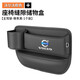 沃爾沃座椅縫隙儲物盒XC60/XC90/S90/S60L夾縫收納盒汽車(chē)內飾用品 主駕駛【尊貴黑】1個(gè)裝