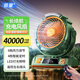 倍量 充電風(fēng)扇宿舍家用戶外露營長續(xù)航大風(fēng)力桌面臺式電風(fēng)扇 【搖頭/定時/遙控/照明】綠色 40000mAh