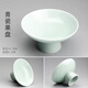 陶迷（TAOMI）青花瓷果盤(pán)水果盤(pán)小零食盤(pán)點(diǎn)心干果茶點(diǎn)收納盤(pán)中式家居盤(pán) 青瓷果盤(pán) 1個(gè)