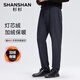 SHANSHAN杉杉休閑褲男秋冬新款燈芯絨加厚保暖男士男褲子抽繩直筒長(cháng)褲男加 灰色 175