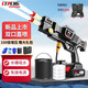 策朋無(wú)線(xiàn)鋰電洗車(chē)機家用高壓水槍洗車(chē)神器便攜式充電大功率電動(dòng)洗車(chē)泵 800W 10節電芯雙噴鋰電洗車(chē)機 10米管工具箱