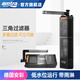 AMTRA TECHNIK安彩魚缸內(nèi)置過(guò)濾器小魚缸凈化循環(huán)低水位過(guò)濾器 靜音三角過(guò)濾器300