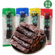 蒙都牛肉干風(fēng)干手撕內蒙古特產(chǎn)超市款大條清真零食品休閑小吃健身美食 超市版風(fēng)干混裝味 500g