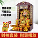 財神爺擺件家用店鋪客廳財爺公司辦公室陶瓷文武財神像關(guān)公像套裝 12寸文財神套裝（送五帝錢(qián)）