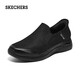斯凱奇（Skechers）透氣網(wǎng)面閃穿鞋男夏季舒適健步鞋輕便一腳蹬懶人鞋時尚百搭休閑鞋 BBK全黑色 41 (260mm)