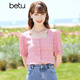 百圖（betu） betu百圖女裝襯衫法式復古襯衣女設計感短袖襯衫女2204D01 粉紅 L