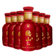 德山秘藏德山小秘濃香型送禮白酒純糧食固態(tài)46度古法糧食白酒送禮酒 46度 100mL 12瓶 12瓶整箱裝