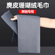 巫記洗車(chē)毛巾擦車(chē)布專(zhuān)用吸水汽車(chē)用品實(shí)用麂皮車(chē)載內飾車(chē)內抹布不掉毛 奔馳專(zhuān)用-麂皮絨材質(zhì) 30x60cm大號*2條